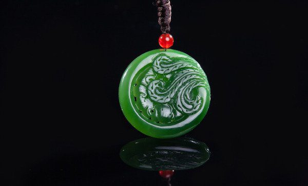 Jade Pendant (not the one my ex-colleague loaned me, for illustration only)