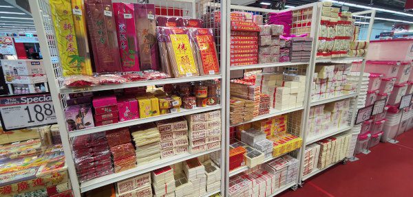 Joss Sticks and Paper Money To Be Burned for Spirits